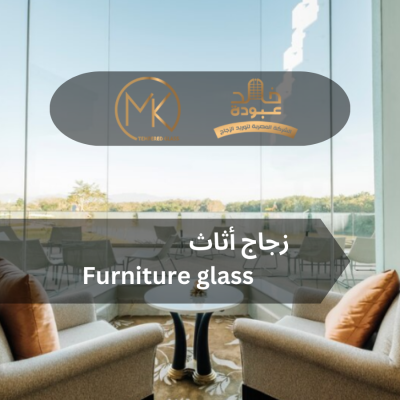 Furniture glass